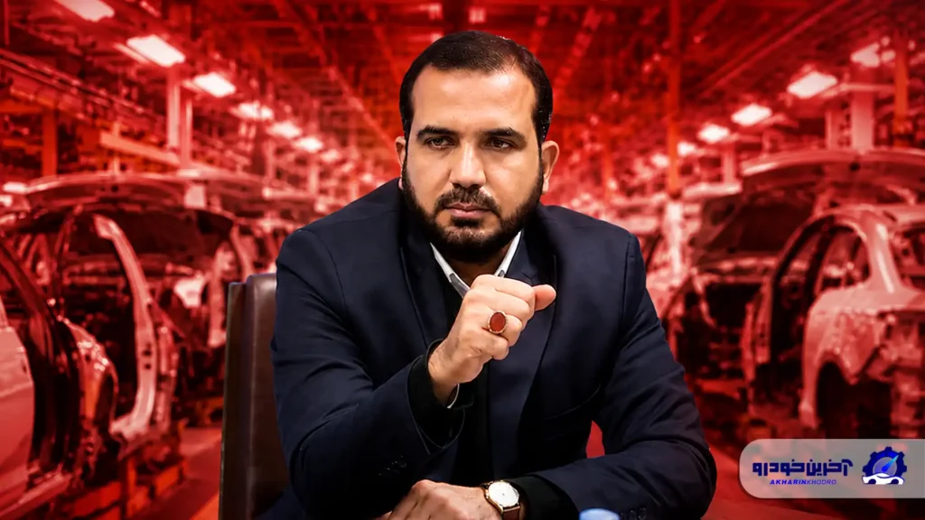 پرده برداری از فساد ارزی بهرام شریعت مالک مدیران خودرو در آنتن زنده صداوسیما
