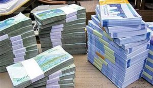 بانک مرکزی فقط با یک‌‎پنجم درخواست پول بانک‌ها موافقت کرد