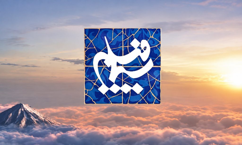 به دلیل وقایع اخیر حجم سریال‌های طنز صدا و سیما افزایش یافته است