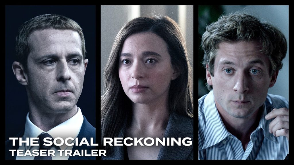 تریلر جدید فیلم The Social Reckoning منتشر شد؛ دنباله‌ای بر The Social Network با داستانی واقعی