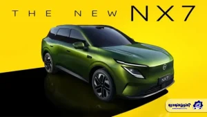 تصاویر نیسان NX7 منتشر شد؛ شاسی بلند برقی جدید با احتمال عرضه در ایران