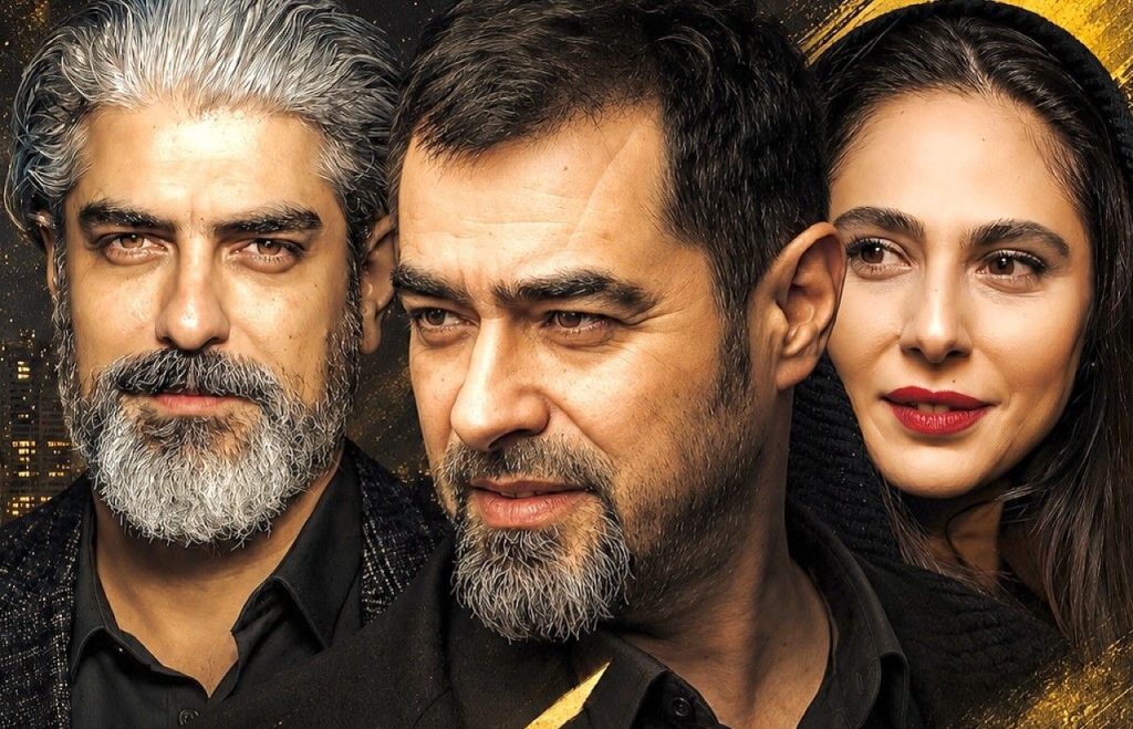تولید سریال «عاشق‌کش» با هنرنمایی شهاب حسینی و مهدی پاکدل شروع شد