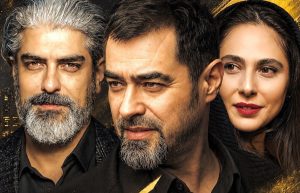 تولید سریال «عاشق‌کش» با هنرنمایی شهاب حسینی و مهدی پاکدل شروع شد