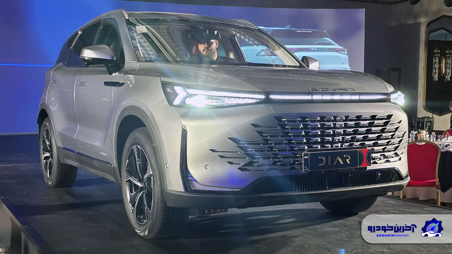 شرایط فروش اقساطی بایک X7 اعلام شد - شهریور 1405