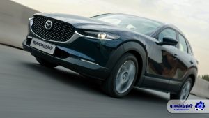 قیمت جدید مزدا CX-30 اعلام شد - مرداد 1405