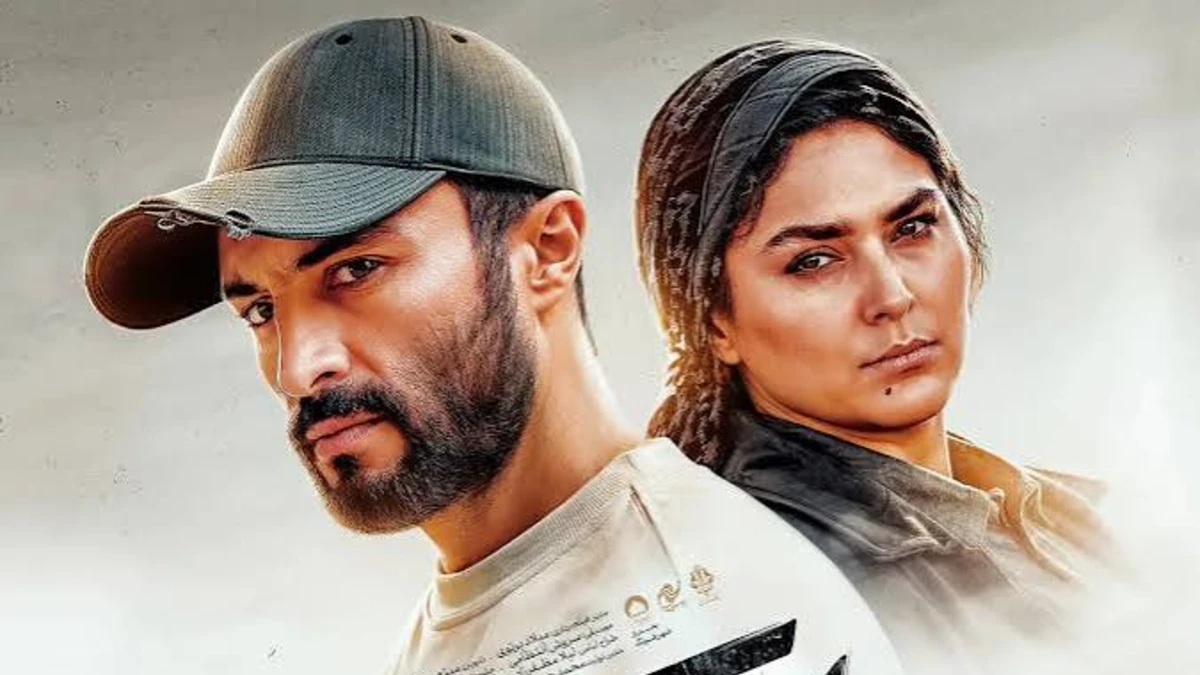 فیلم اسکورت