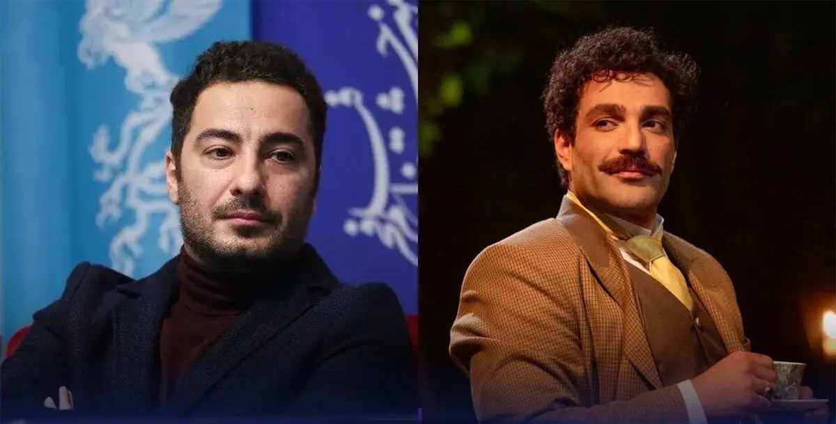 نوید محمدزاده   حمید صفت