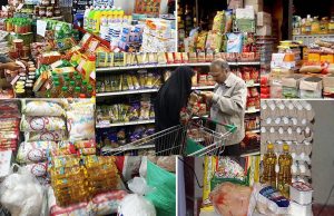 تکذیب دوماهه شدن پرداخت کالابرگ| مطالبات فروشگاه‌ها بررسی می‌شود